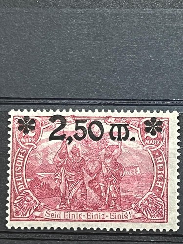 1920 michel 118b kw 45 - 1920,